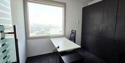 Millenia Tower (D1), Office #626378431